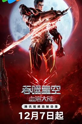欧美精品一区二区三区免费